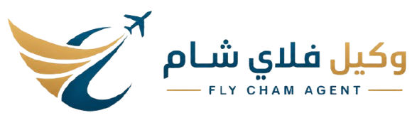 وكيل فلاي شام